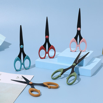 7 инча шевни ножици от неръждаема стомана, шивашки ножици за бродерия, хартия, канцеларски материали, офис нож, шевни аксесоари