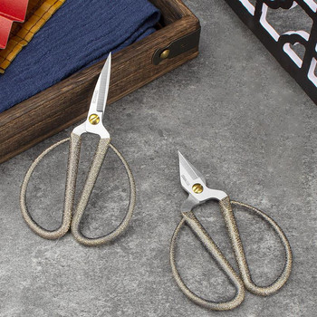 Винтидж шивашки ножици Ножица от неръждаема стомана Плат за бродерия Ножици за ръкоделие Домакински Rsembroidery Ножица за шиене