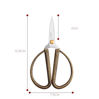 Vintage drēbnieku šķēres nerūsējošā tērauda šķērveida izšuvumi audumi rokdarbu šķēres mājsaimniecības izšuvumi šūšanas šķēres