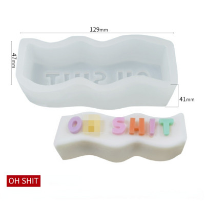 Jauna 3D burtu vārda silikona sveču veidne, viļņota svītra, amatniecības sveču izgatavošanas piederumi ar rokām gatavotu ziepju ģipša sveķu veidni