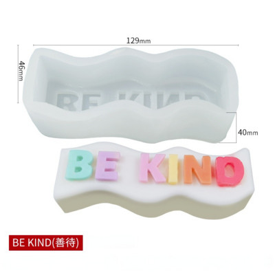 Jauna 3D burtu vārda silikona sveču veidne, viļņota svītra, amatniecības sveču izgatavošanas piederumi ar rokām gatavotu ziepju ģipša sveķu veidni