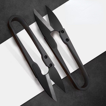 Ножици за рязане от въглеродна стомана Ножици за шиене Ножици за бродерия на кръстат бод Ножици с U-резба на шивача за тъкани Консумативи за Направи си сам Инструменти
