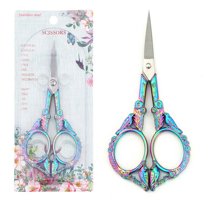 Retro Šķēres Krustdūriens Antīkas Vintage Putnu Šūšanas Šķēres Nerūsējošā tērauda diegu griešana Auduma šūšana DIY Mājas rīki