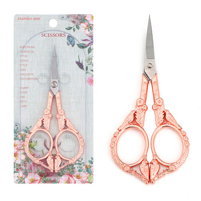 Retro Šķēres Krustdūriens Antīkas Vintage Putnu Šūšanas Šķēres Nerūsējošā tērauda diegu griešana Auduma šūšana DIY Mājas rīki