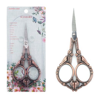 Retro Šķēres Krustdūriens Antīkas Vintage Putnu Šūšanas Šķēres Nerūsējošā tērauda diegu griešana Auduma šūšana DIY Mājas rīki