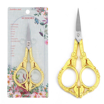 Retro Šķēres Krustdūriens Antīkas Vintage Putnu Šūšanas Šķēres Nerūsējošā tērauda diegu griešana Auduma šūšana DIY Mājas rīki