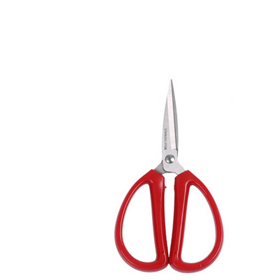 Näputöö Õmblemine Käärid Kangalõikur Rõivad Tikand Ristpistes Käärid Kodumajapidamises Kirjatarbed Käsitöö Tööriistad Niidid