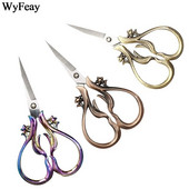 Vintage Šķēres Retro Antique Tailor Šķēres zigzaga Rokdarbi Audumu griezējs Izšūšanas un Šūšanas Šķēres Diegu piederumi