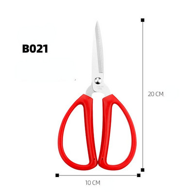 Vintage sarkana drēbju šūšana, izšuvumi šķēres, griezti audumi, nerūsējošais tērauds, smalki smaili, precīzi amatniecība, ar rokām darināti apģērbi