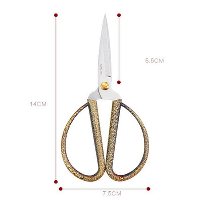 Serpentīna universālas Šķēres Izturīgas Augstas Tērauda Vintage Tailor Šķēres Mājsaimniecības Šķēres auduma Šūšanas Šķēres