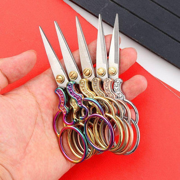 Ножици за бродиране Малки професионални шевни от неръждаема стомана Винтидж дръжка с остри заострени заострени инструменти за DIY Craft Cutting Tailor