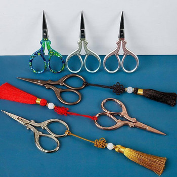 Ψαλίδι Ραπτικής Κεντήματος 92cm Ανοξείδωτο ατσάλι Stork Scissors Vintage Scissor for Needlework Εγχειρίδιο Ραπτικής Χειροτεχνίας Γραφείο