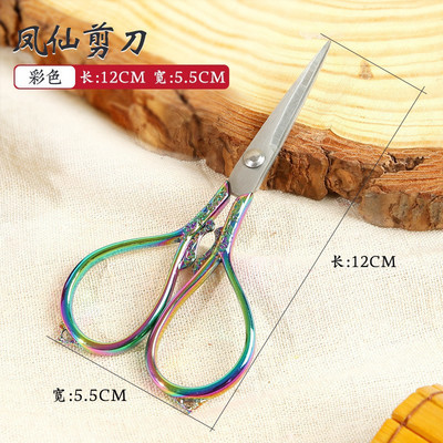 Retro šūšana Rokdarbi Šķēres Mājsaimniecības Izšūšana Diegi Šķēres Rokdarbu instrumenti Atzarošana Drēbnieks Šķēres DIY Auduma šķēres