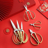 Vintage rätsepakäärid siksakäärid, vastupidavad käärid õmblemiseks käsitööks, õmblemiseks ja rätsepatööks Professionaalne tikandite õmblustööriist