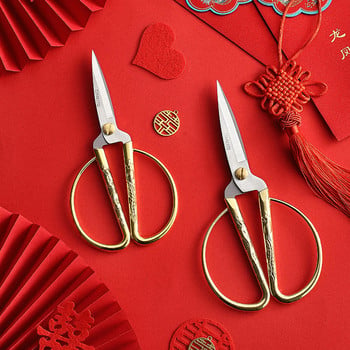 Винтидж шивашки ножици Zig Zag Издръжливи ножици за шевни занаяти Шивашки и шивашки инструменти Професионален инструмент за шиене на бродерия