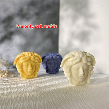 Глава на Медуза 3D силиконова форма за свещи Ръчно изработена DIY гипсова статуя Скулптура Занаяти Правете инструменти Начало Декор Форма от соев восък