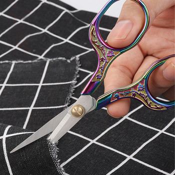 Ψαλίδι ραπτικής Ανοξείδωτο ατσάλι Tailor Scissors Ρούχα Κόφτης υφασμάτων Ψαλίδι Μοδίστριας DIY Αξεσουάρ ραπτικής Εργαλεία Costura