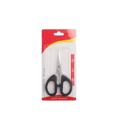 Pure Black Clippers Tailor Šķēres Šūšanas Šķēres Izšūšanas Šķēres Instrumenti Šūšanai Amatniecība Biroja šķēres Auduma griezēja Šķēres