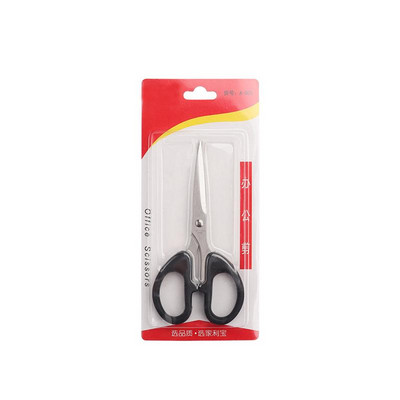 Pure Black Clippers Tailor Šķēres Šūšanas Šķēres Izšūšanas Šķēres Instrumenti Šūšanai Amatniecība Biroja šķēres Auduma griezēja Šķēres