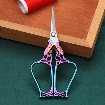 Винтидж ножици от неръждаема стомана Резачка за шевни тъкани Ножици за бродиране Ножици за шивашки ножици Конци Ножици Инструменти за шевни ножици