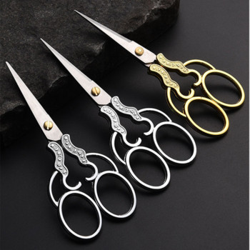 Ретро ножици Остри малки златни ножици за шиене и ръкоделие Ръчно изработени инструменти Направи си сам Шевни ножици Занаятчийски зигзагообразни ножици