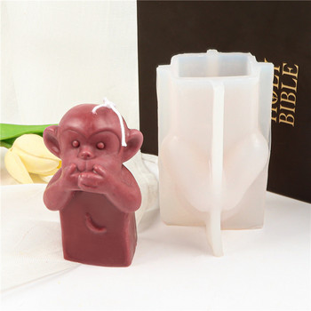 3D силиконова форма за свещи с маймуна Множество сладки емотикони Животински занаяти Гипсова смола Комплект за правене на свещи Ръчно изработени инструменти за печене на сапун