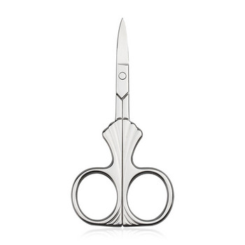 1Pcs 9.8cm Мини ретро ножици Изключително малка ножица за бродерия от неръждаема стомана Подстригване на мустаци Преносими ножици Мъжка брада