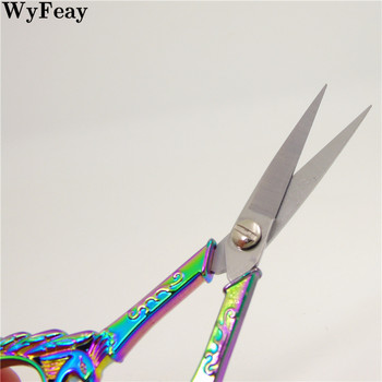 Винтидж шевни ножици за бродиране в европейски стил с пискюл Напръстник Шивашка ножица за плат Кръст бод Рязане