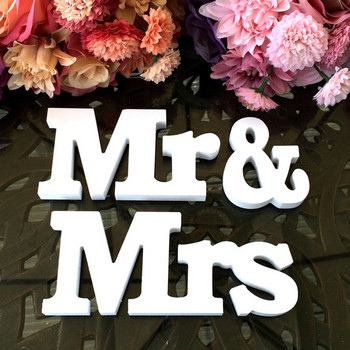 3 τεμ/σετ Γράμμα Mr & Mrs Decor Διακόσμηση σπιτιού Γενέθλια Διακοσμητικά Γράμματα Διακοσμήσεις Γάμου Είδη Διακόσμησης πάρτι Πινακίδα γάμου