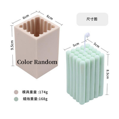 Jauna ģeometriskā cilindra silikona sveču veidne 3D abstraktu pirkstu sveču izgatavošanas komplekts DIY roku darbs ģipša sveķu ziepju izgatavošanas rīki