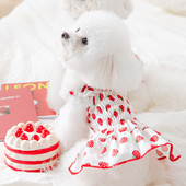Pavasara vasara zemeņu pilna apdruka kucēnu suņu apģērbi kaķu divkājainu veste kleita plānas daļas elpojoši mājdzīvnieku suņu svārki maskoti