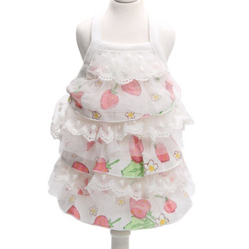 Φόρεμα για σκύλους και γάτες Tutu Floral & Strawberry Pet Puppy Φούστα Ανοιξιάτικα/Καλοκαίρι Ρούχα