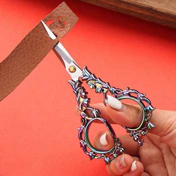 Retro Zakka Vintage Scissors for Diy Paper Antique Embroidery Tools for Sewing Ножици за шивашки конци Аксесоар за кръстат бод