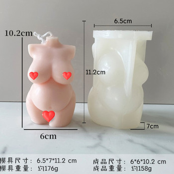 Large Pregnant Women Human Body Candle Mould DIY Handmade Human Body Plump Curve Γυναικείο αρσενικό καλούπι κεριού Γυναικείο σώμα σιλικόνη 3d