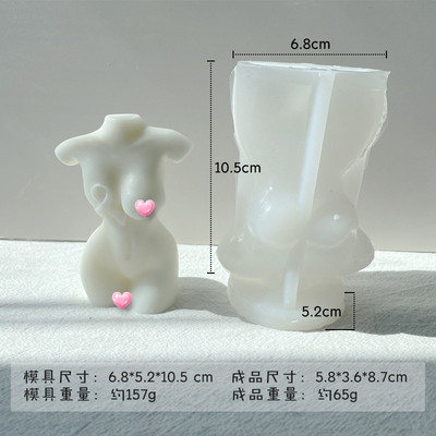 Large Pregnant Women Human Body Candle Mould DIY Handmade Human Body Plump Curve Γυναικείο αρσενικό καλούπι κεριού Γυναικείο σώμα σιλικόνη 3d