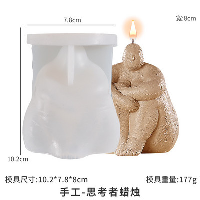 Large Pregnant Women Human Body Candle Mould DIY Handmade Human Body Plump Curve Γυναικείο αρσενικό καλούπι κεριού Γυναικείο σώμα σιλικόνη 3d