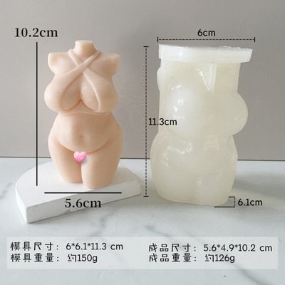 Large Pregnant Women Human Body Candle Mould DIY Handmade Human Body Plump Curve Γυναικείο αρσενικό καλούπι κεριού Γυναικείο σώμα σιλικόνη 3d