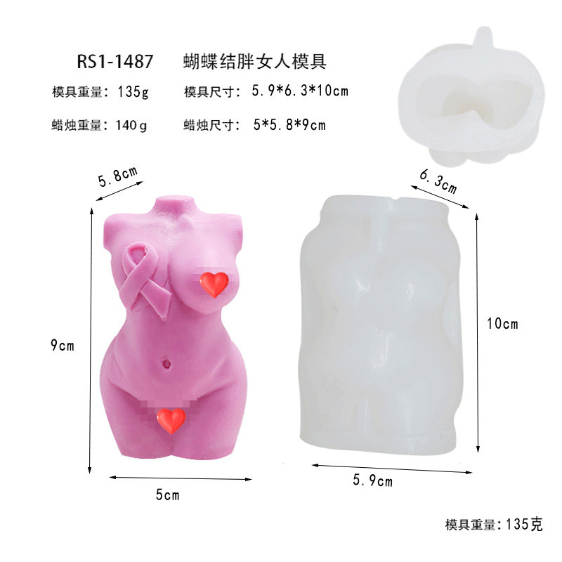 Large Pregnant Women Human Body Candle Mould DIY Handmade Human Body Plump Curve Γυναικείο αρσενικό καλούπι κεριού Γυναικείο σώμα σιλικόνη 3d