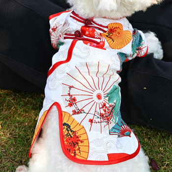 Φόρεμα για κατοικίδια Κομψή αγκράφα δίσκου Ρούχα για κατοικίδια Φόρεμα για σκύλους Άνοιξη Καλοκαίρι Cheongsam Ρούχα Ρούχα για πάρτι