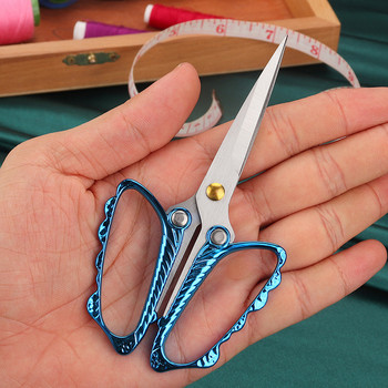 Ножици от неръждаема стомана Butterfly Cross Stitch Tailor Scissor Thread Tools For Sheats Ножици за Fabric DIY Supplies Tools