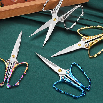 Ножици от неръждаема стомана Butterfly Cross Stitch Tailor Scissor Thread Tools For Sheats Ножици за Fabric DIY Supplies Tools