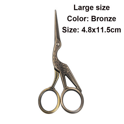 1Gb Vintage Stork formas šūšanas šķēres nerūsējošā tērauda drēbnieka šķēres Šujam šķēres izšūšanai šūšanai DIY amatniecības mākslas darbs