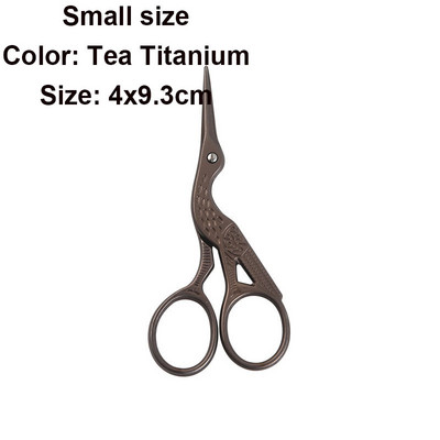 1Gb Vintage Stork formas šūšanas šķēres nerūsējošā tērauda drēbnieka šķēres Šujam šķēres izšūšanai šūšanai DIY amatniecības mākslas darbs