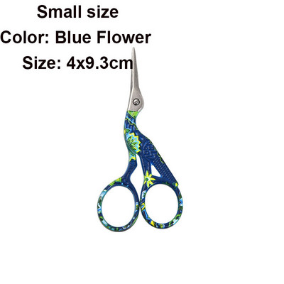 1Gb Vintage Stork formas šūšanas šķēres nerūsējošā tērauda drēbnieka šķēres Šujam šķēres izšūšanai šūšanai DIY amatniecības mākslas darbs