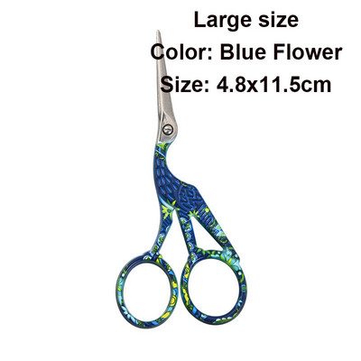 1Gb Vintage Stork formas šūšanas šķēres nerūsējošā tērauda drēbnieka šķēres Šujam šķēres izšūšanai šūšanai DIY amatniecības mākslas darbs