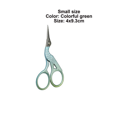 1Gb Vintage Stork formas šūšanas šķēres nerūsējošā tērauda drēbnieka šķēres Šujam šķēres izšūšanai šūšanai DIY amatniecības mākslas darbs