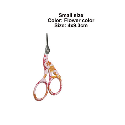 1Gb Vintage Stork formas šūšanas šķēres nerūsējošā tērauda drēbnieka šķēres Šujam šķēres izšūšanai šūšanai DIY amatniecības mākslas darbs