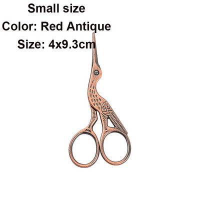 1Gb Vintage Stork formas šūšanas šķēres nerūsējošā tērauda drēbnieka šķēres Šujam šķēres izšūšanai šūšanai DIY amatniecības mākslas darbs