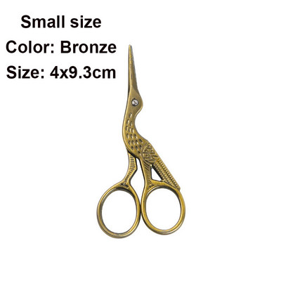 1Gb Vintage Stork formas šūšanas šķēres nerūsējošā tērauda drēbnieka šķēres Šujam šķēres izšūšanai šūšanai DIY amatniecības mākslas darbs