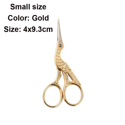 1Gb Vintage Stork formas šūšanas šķēres nerūsējošā tērauda drēbnieka šķēres Šujam šķēres izšūšanai šūšanai DIY amatniecības mākslas darbs